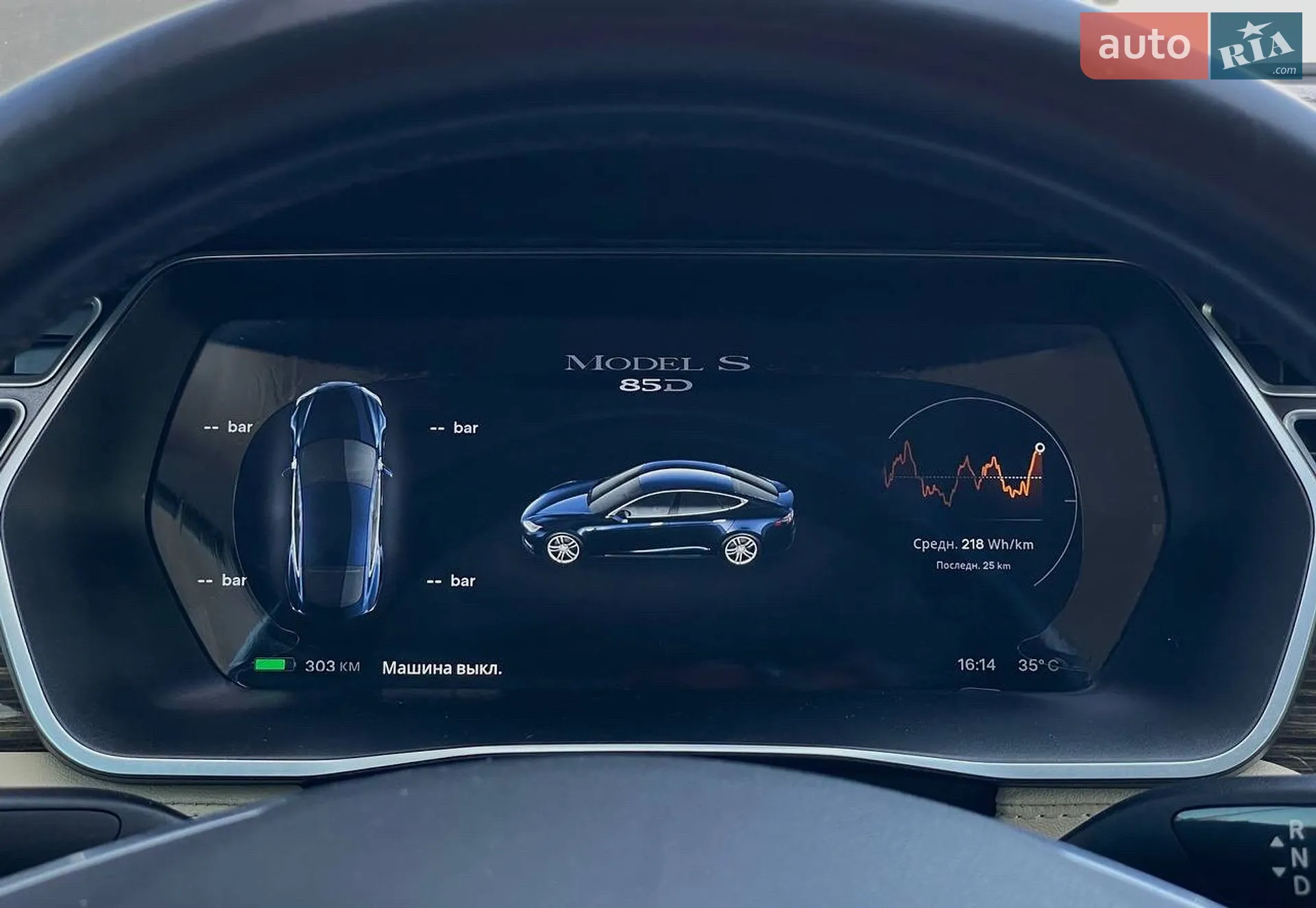 2015 Tesla Model S - мініатюра 33