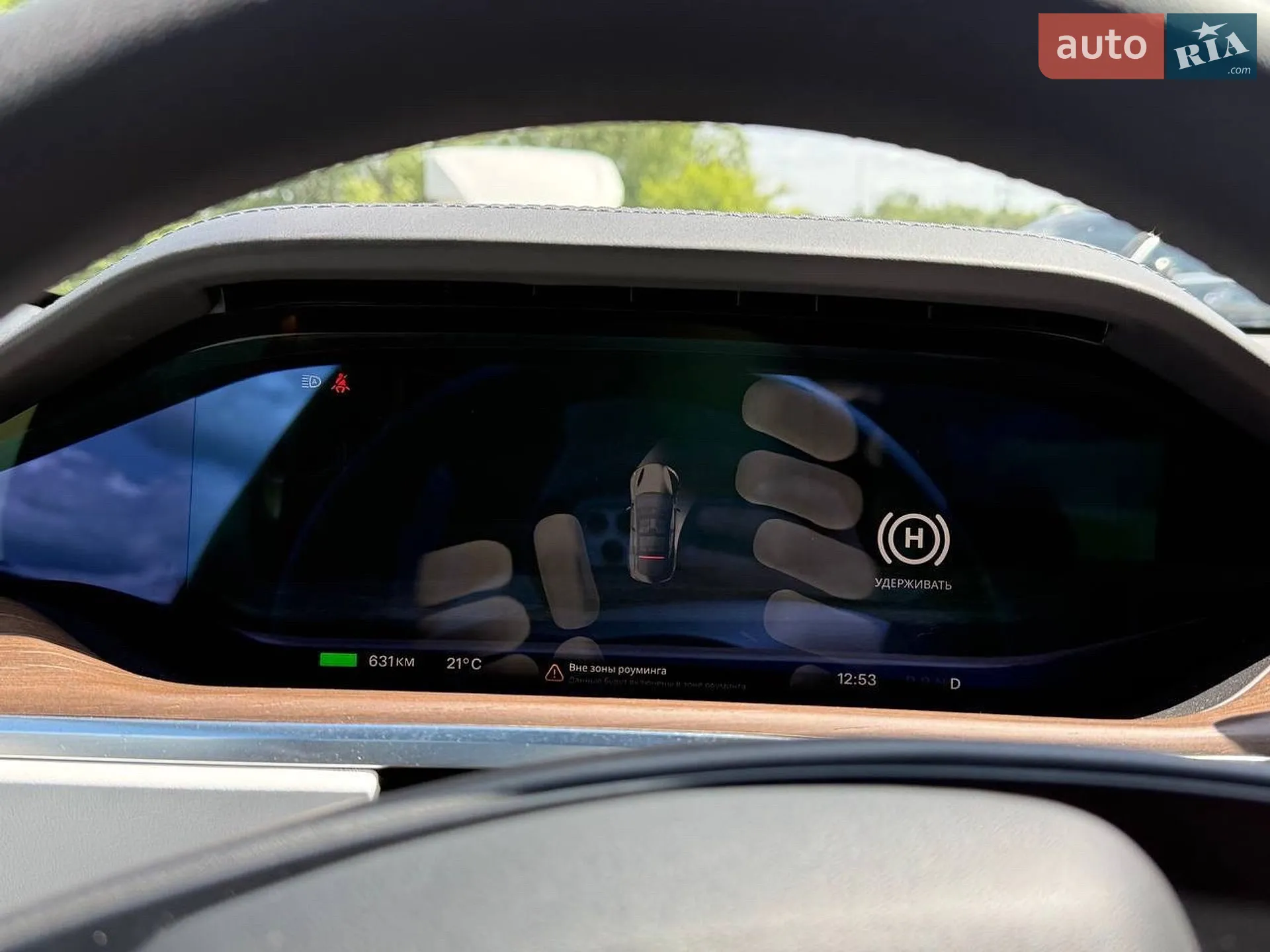 2023 Tesla Model S - мініатюра 56