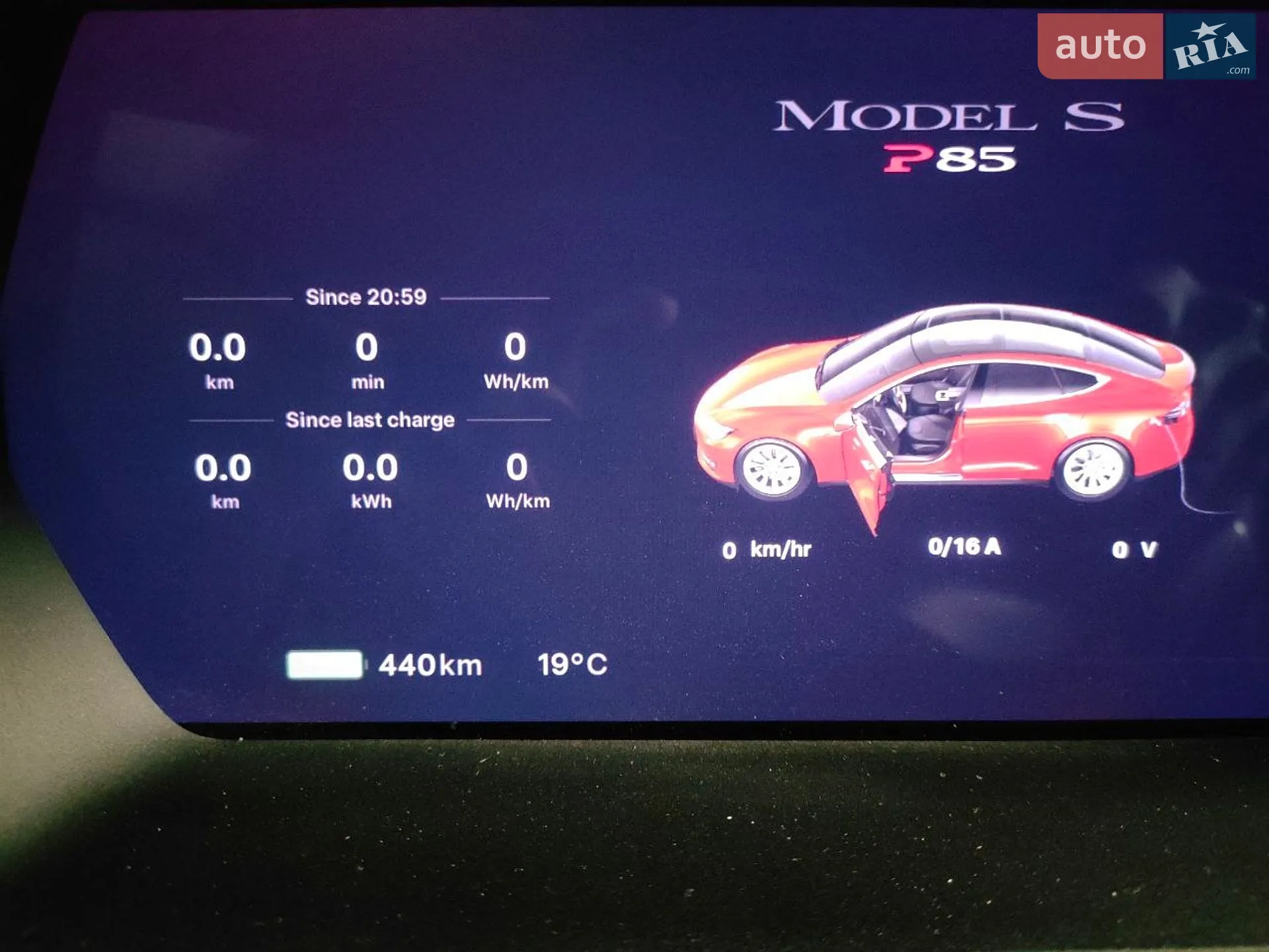 2013 Tesla Model S - мініатюра 13
