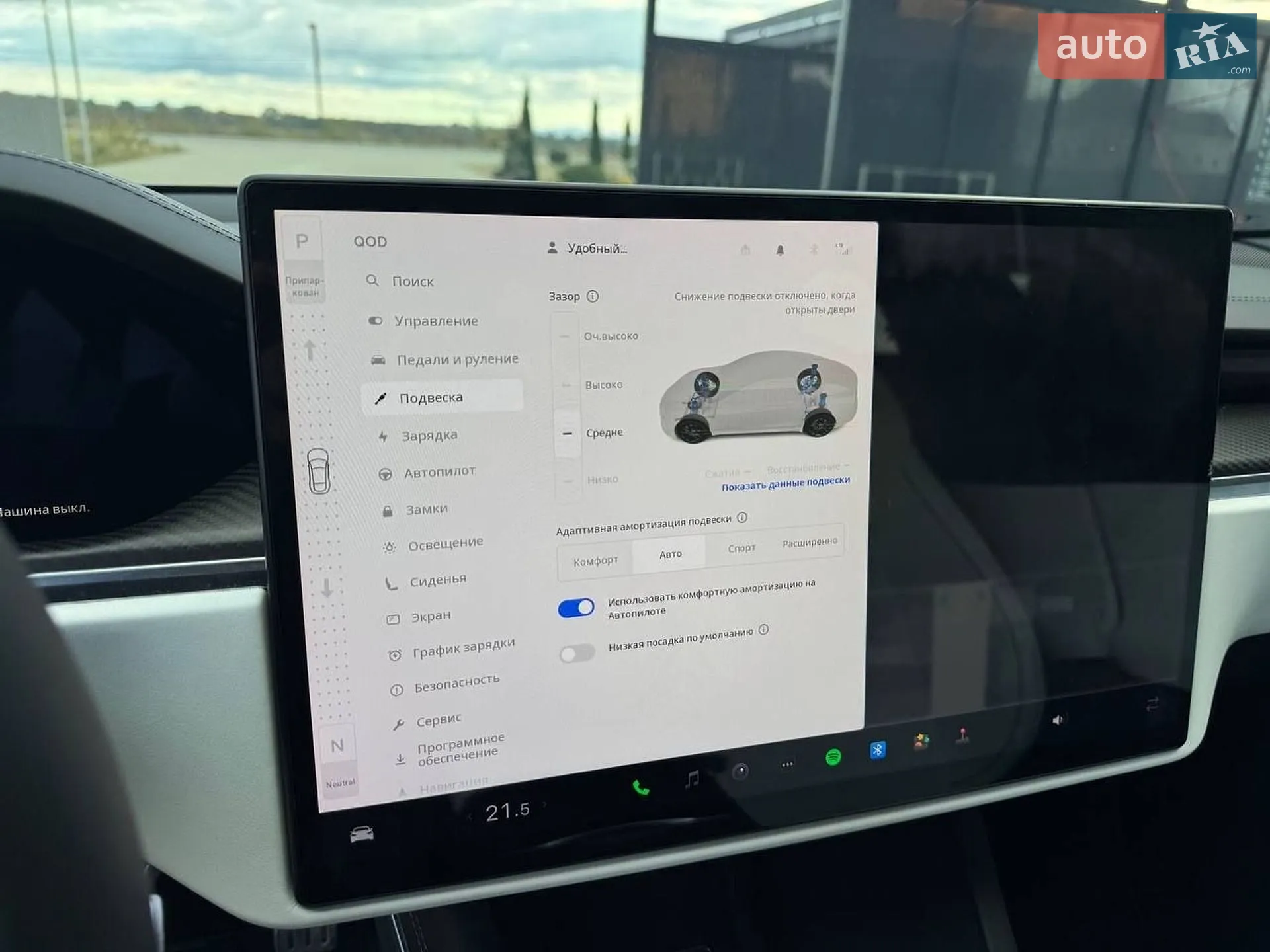 2022 Tesla Model S - мініатюра 9