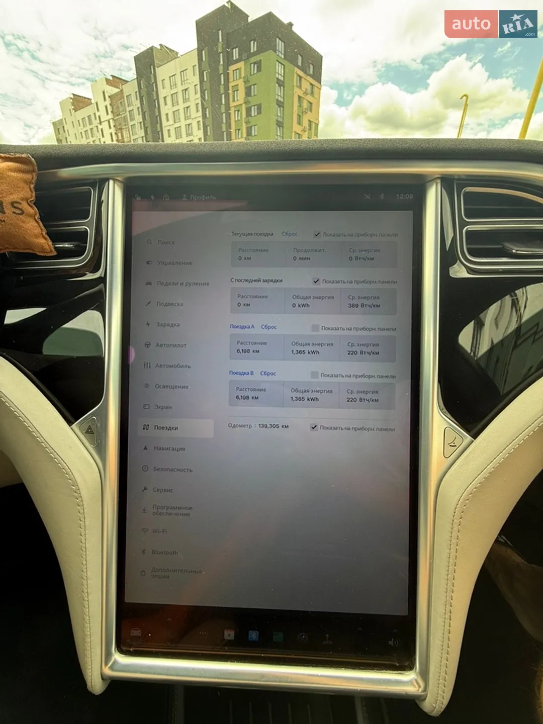 2016 Tesla Model S - мініатюра 23