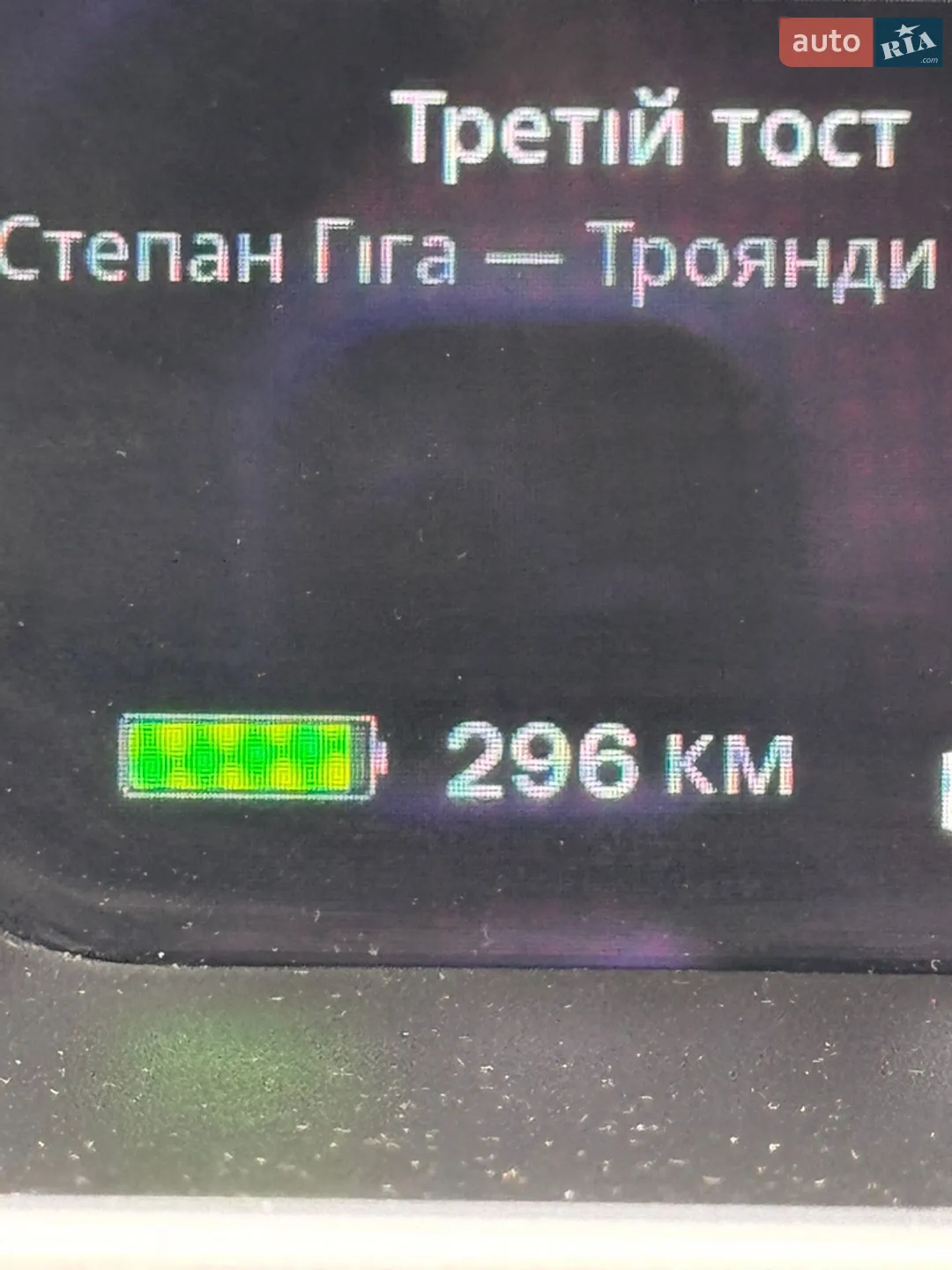 2013 Tesla Model S - мініатюра 22