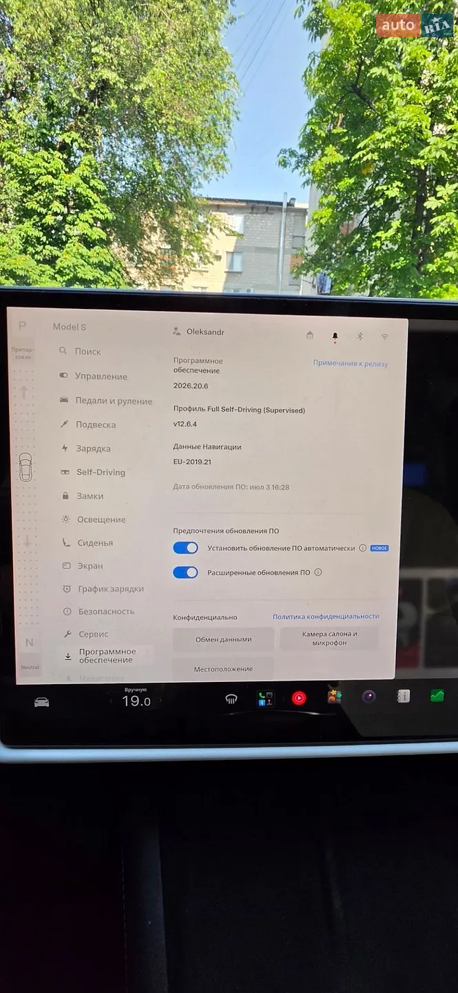 2021 Tesla Model S - мініатюра 69