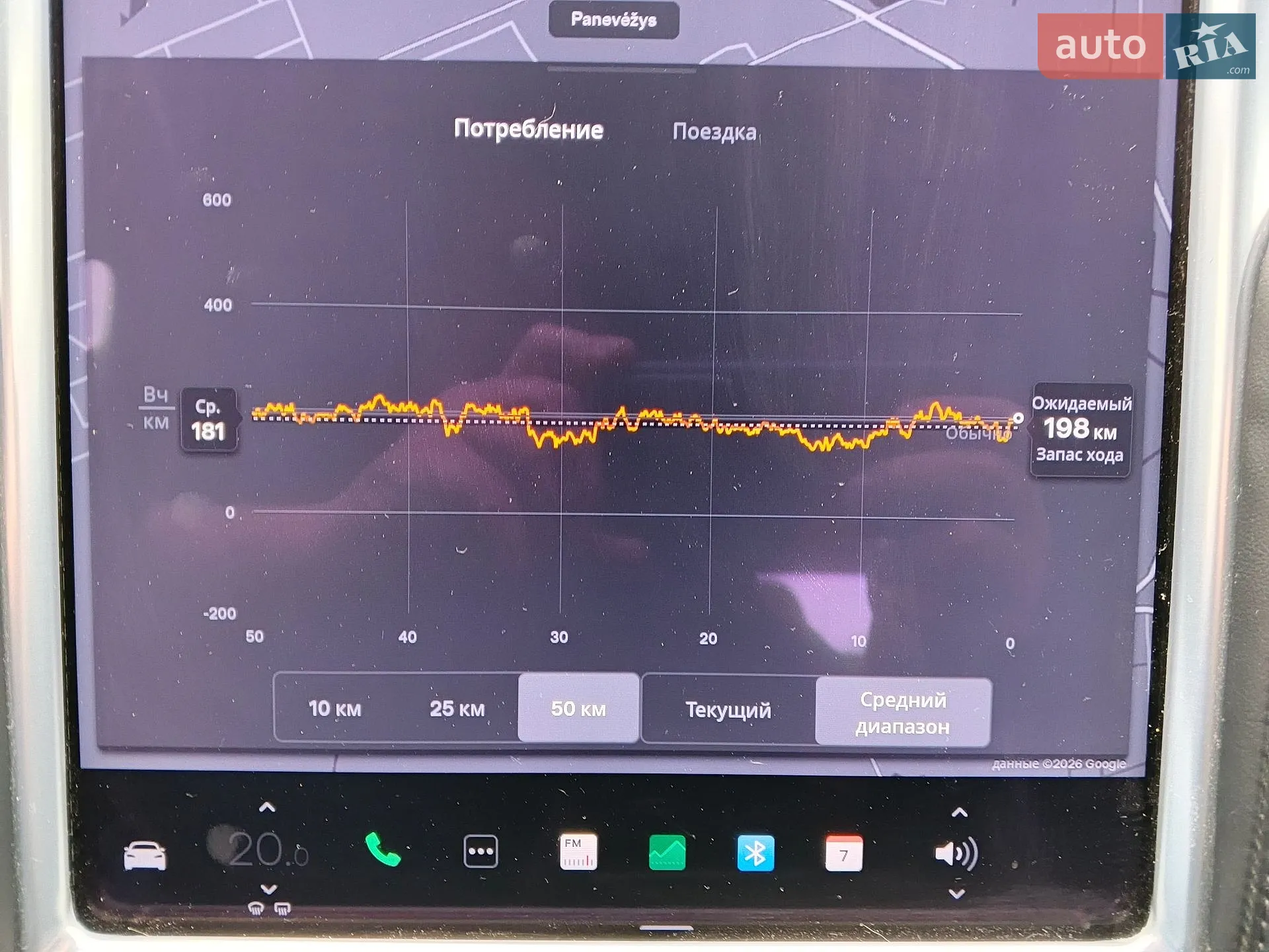 2017 Tesla Model S - мініатюра 40