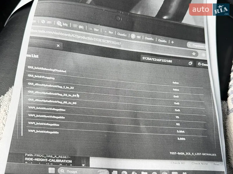 Лифтбек Tesla Model S 2016 в Хмельницком документ