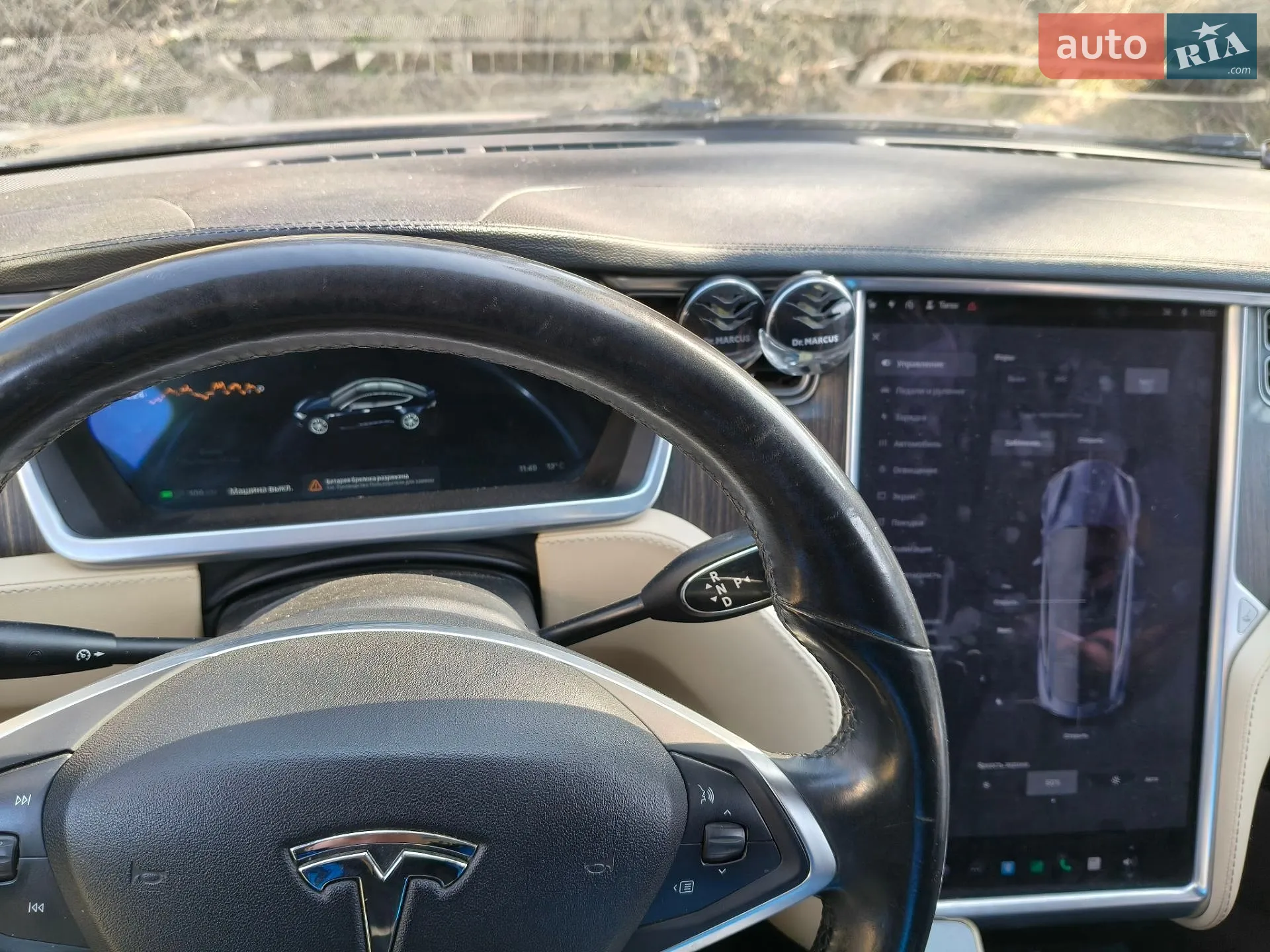 2014 Tesla Model S - мініатюра 15