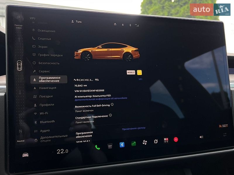Лифтбек Tesla Model S 2022 в Виннице