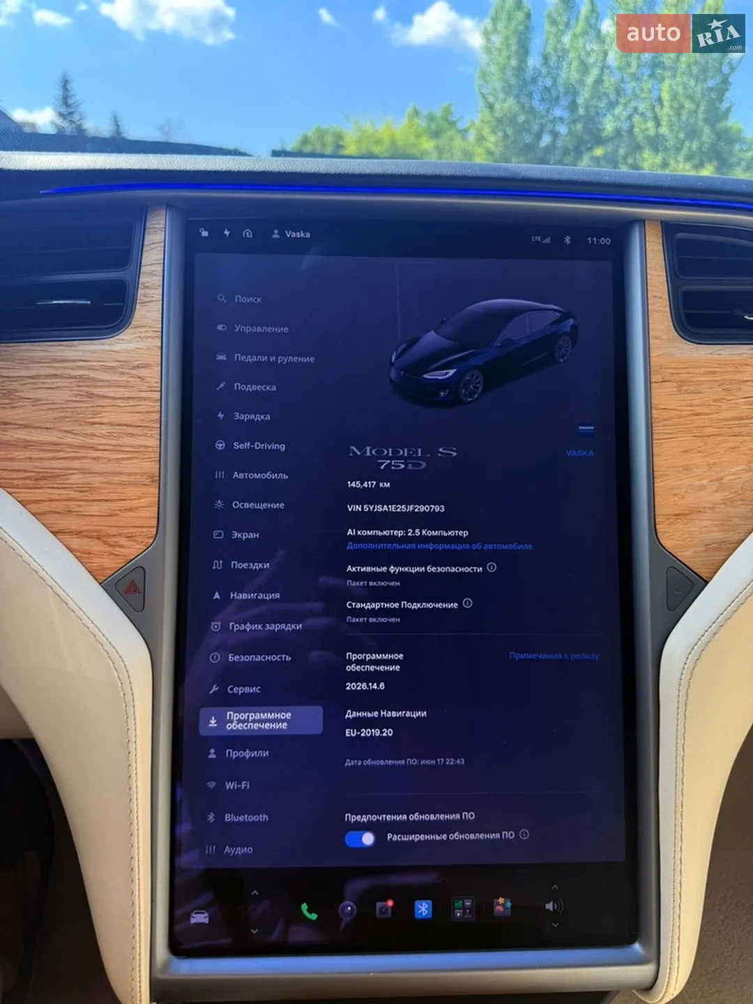2018 Tesla Model S - мініатюра 20