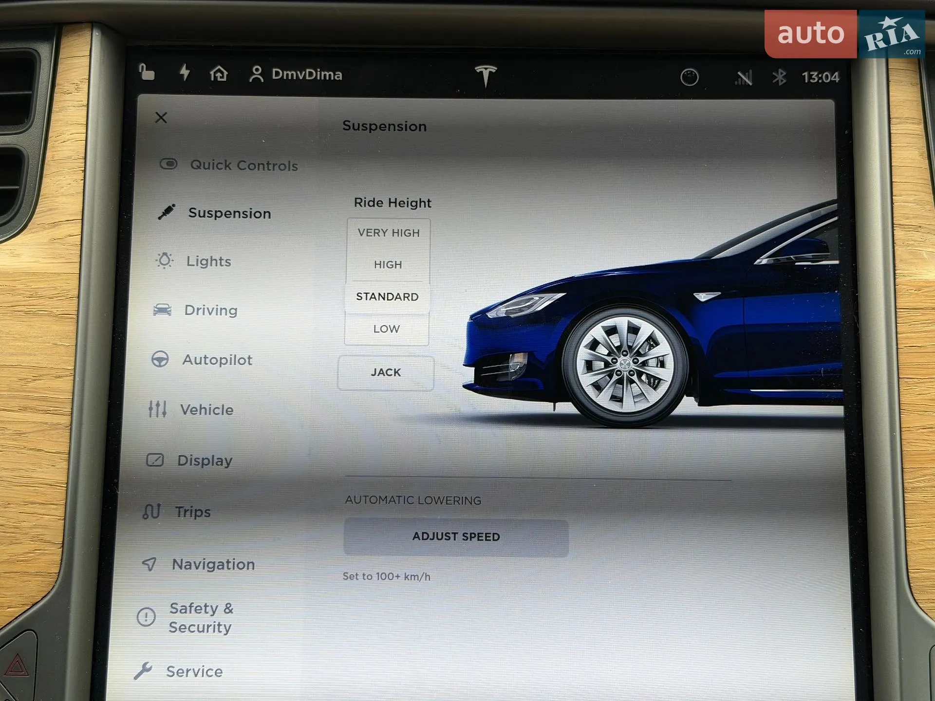 2018 Tesla Model S - мініатюра 47