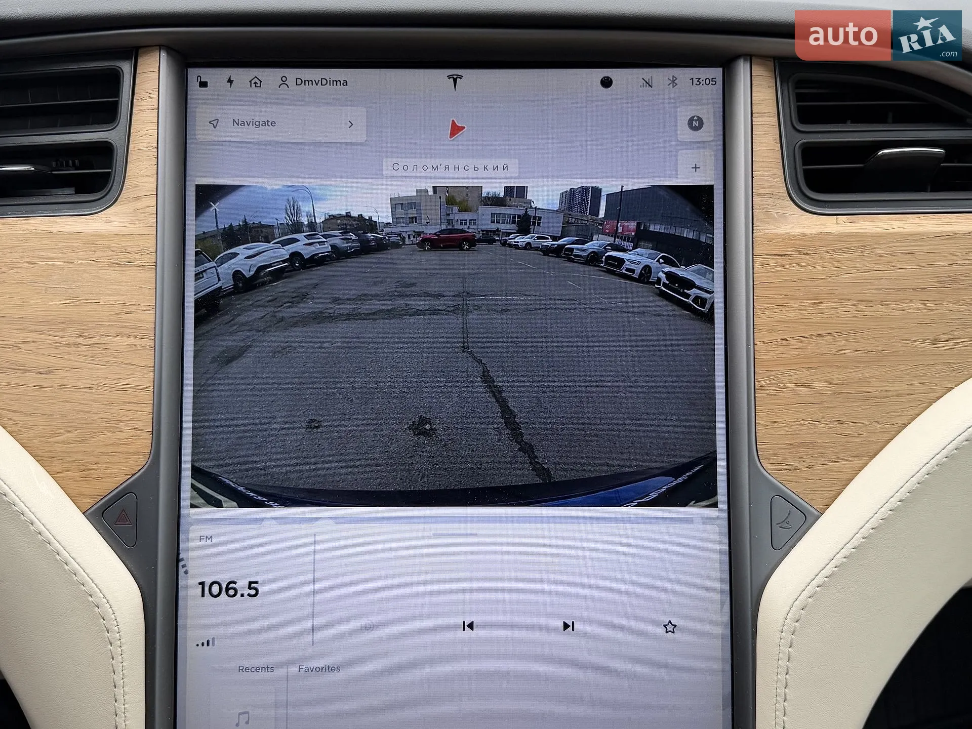 2018 Tesla Model S - мініатюра 51