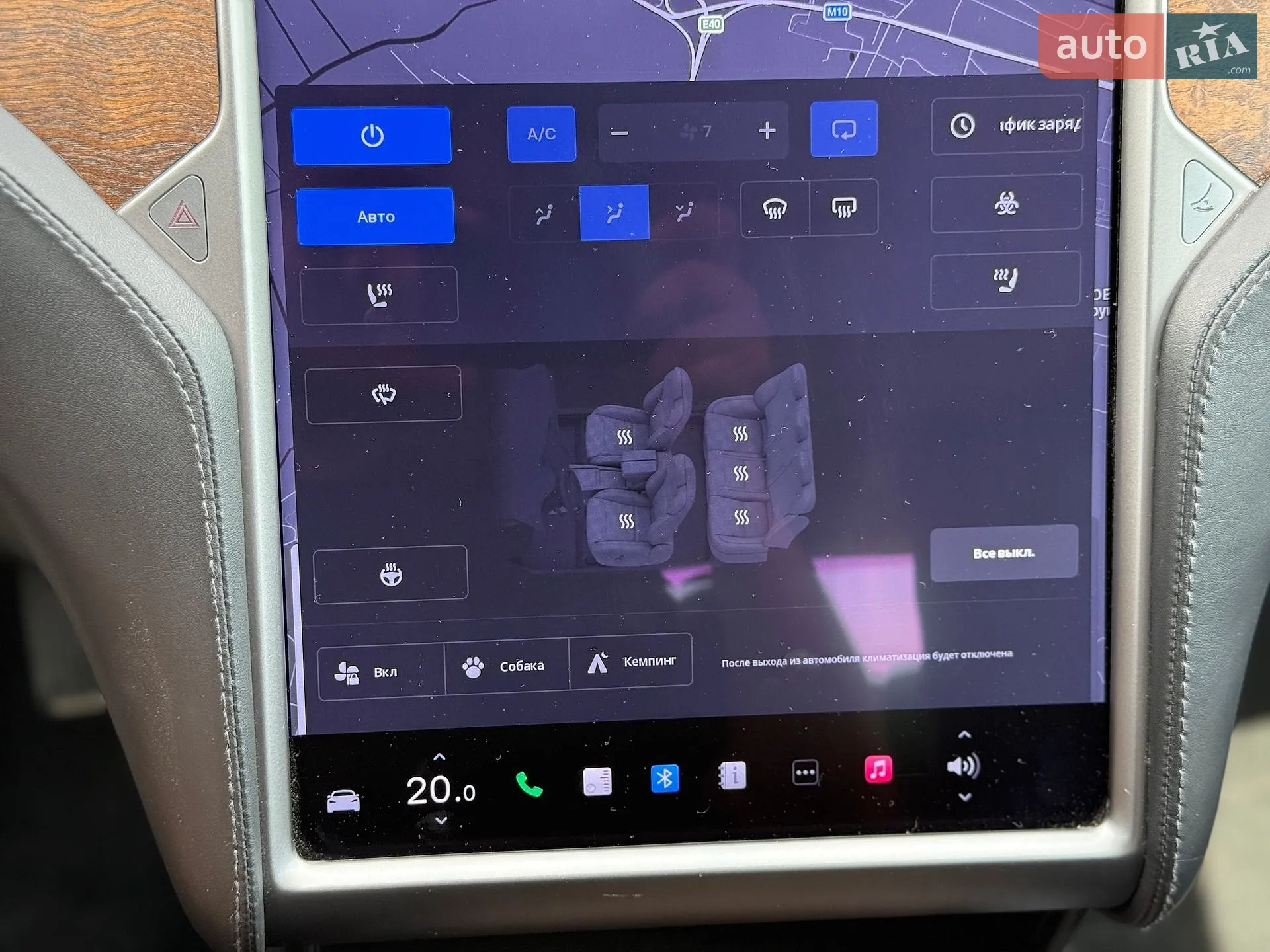 2020 Tesla Model S - мініатюра 31