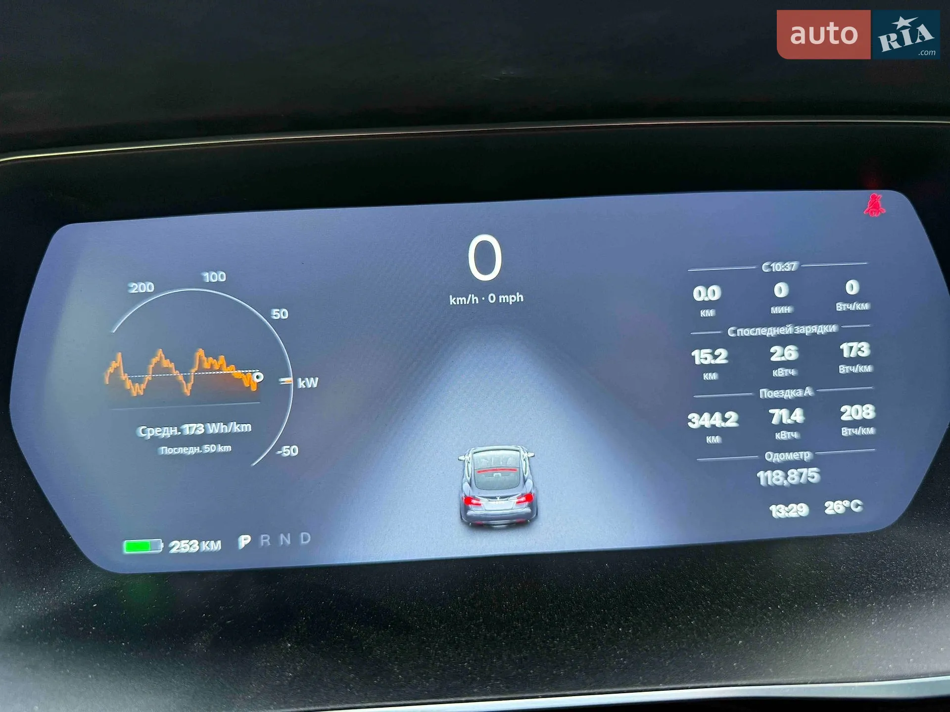 2016 Tesla Model S - мініатюра 11