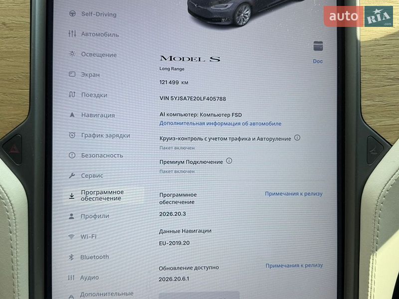 Ліфтбек Tesla Model S 2020 в Самборі