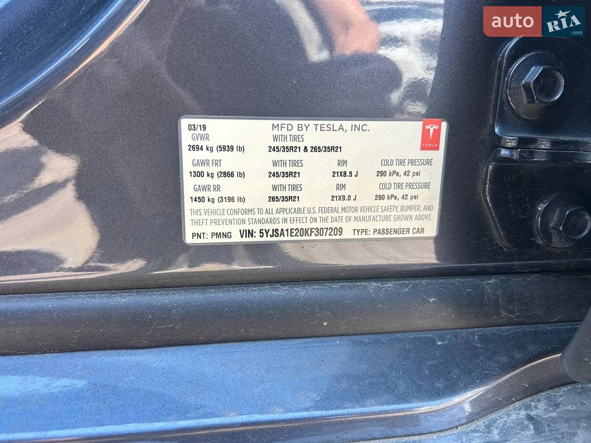 2019 Tesla Model S - мініатюра 5
