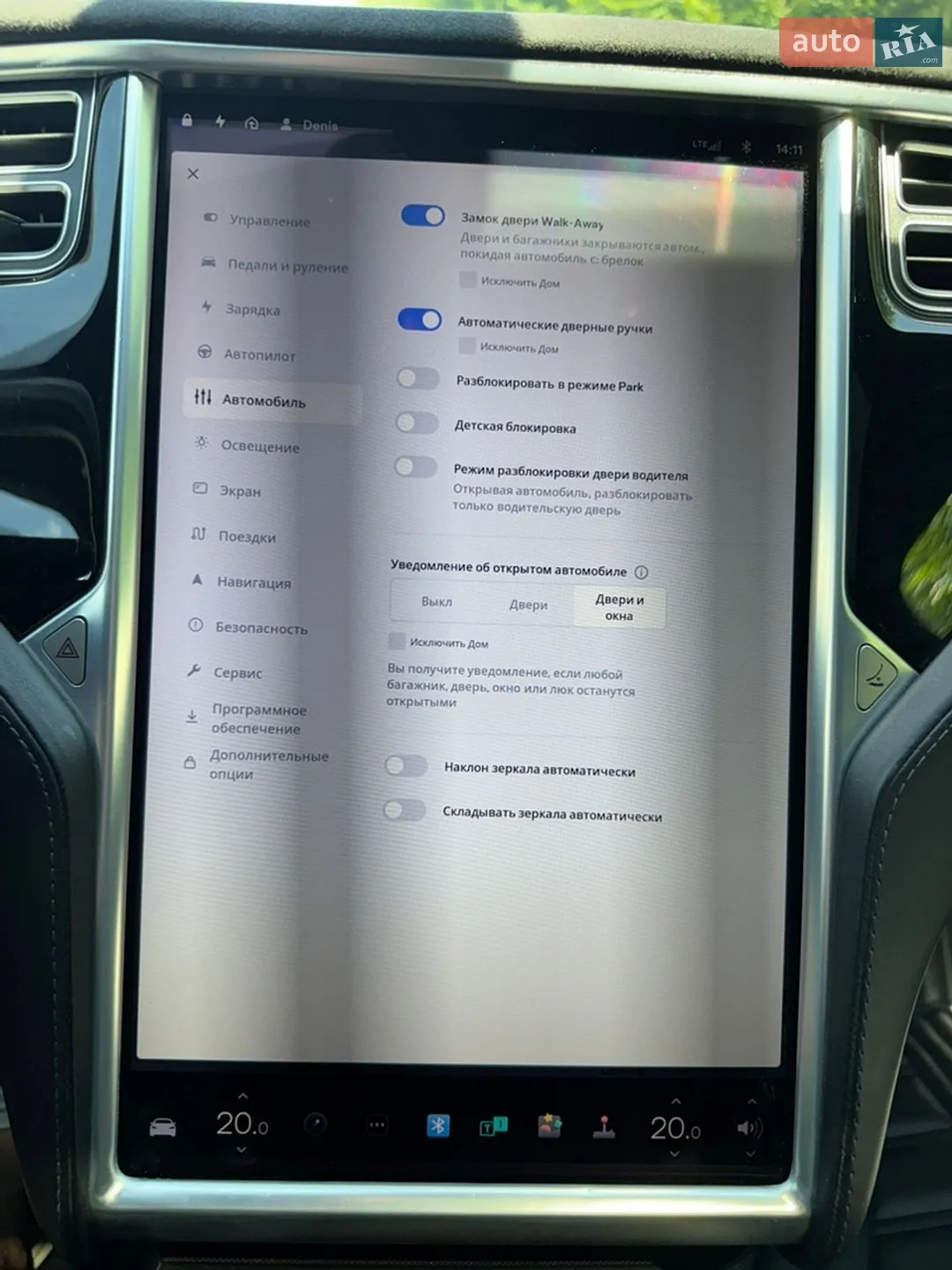 2015 Tesla Model S - мініатюра 49