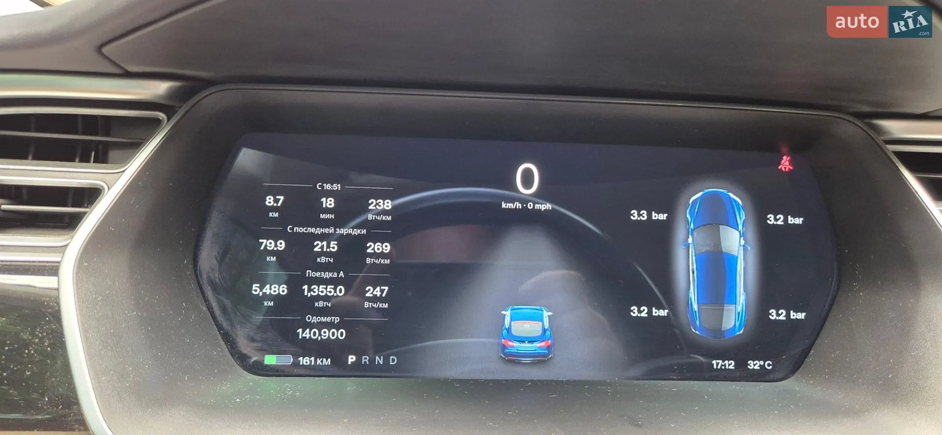 2015 Tesla Model S - мініатюра 9
