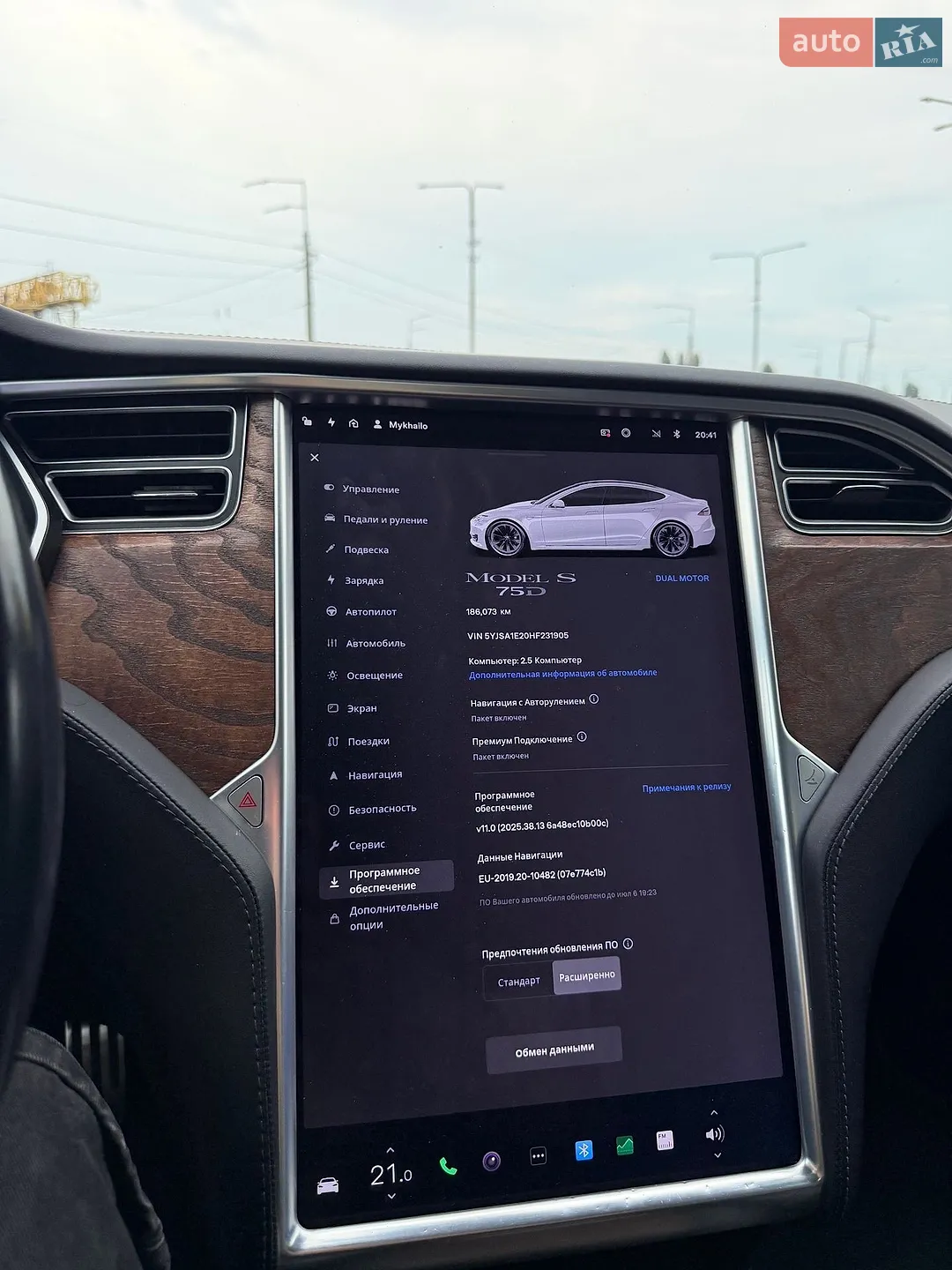 2017 Tesla Model S - мініатюра 13