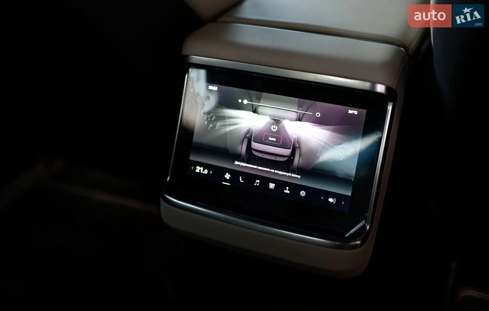 2022 Tesla Model S - мініатюра 59
