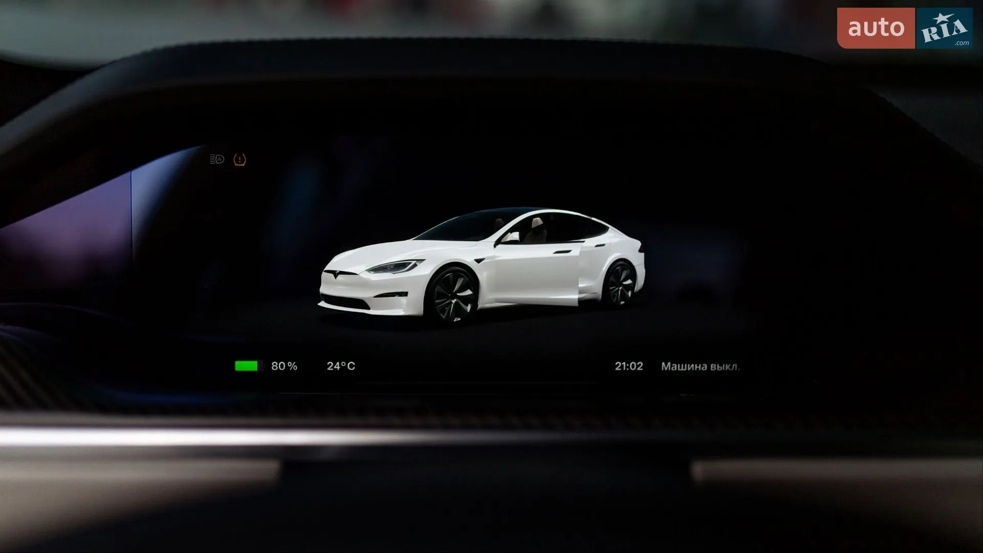2022 Tesla Model S - мініатюра 76