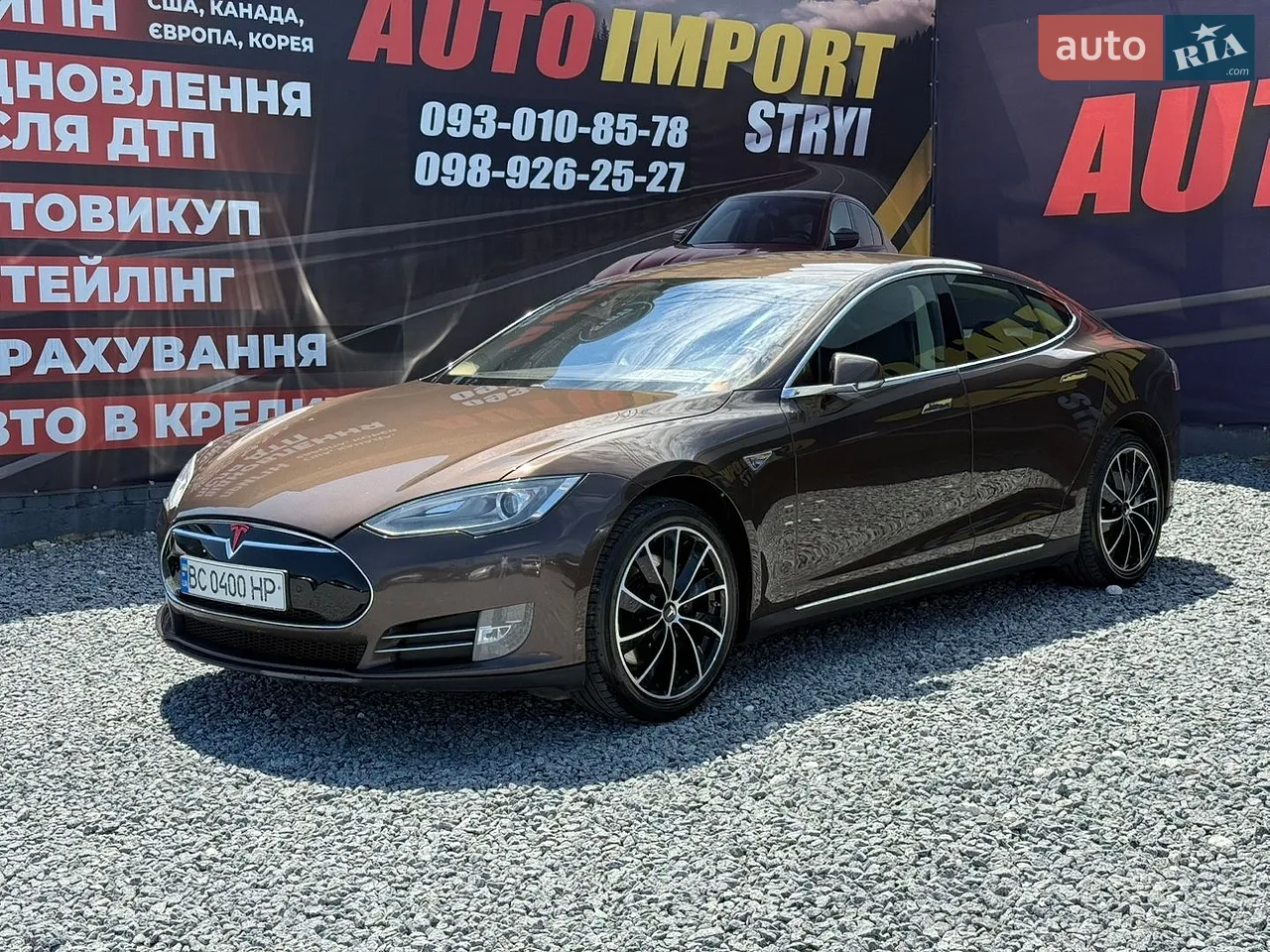 2013 Tesla Model S - мініатюра 23