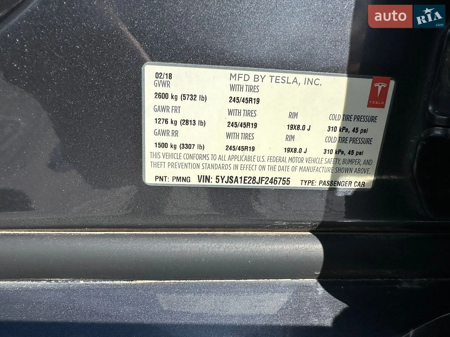 2018 Tesla Model S - мініатюра 19