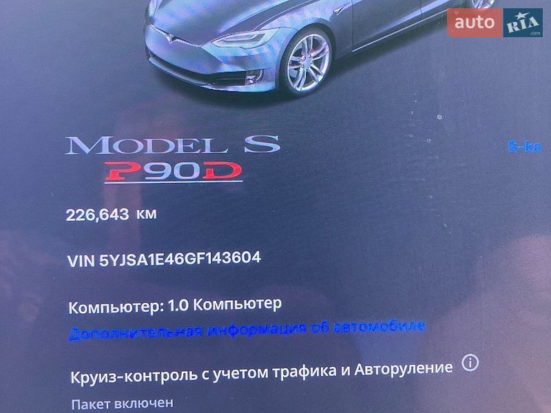 Ліфтбек Tesla Model S 2016 в Львові фото 15 Ліфтбек Tesla Model S 2016 в Львові