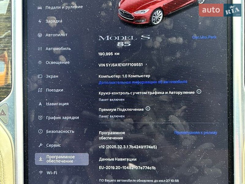 Лифтбек Tesla Model S 2015 в Киеве фото 23 Лифтбек Tesla Model S 2015 в Киеве