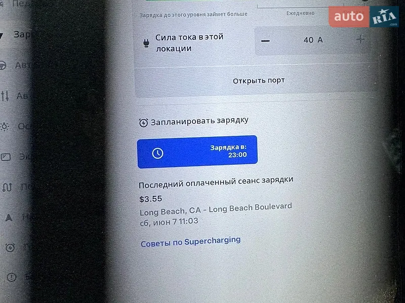 Ліфтбек Tesla Model S 2016 в Вижниці документ