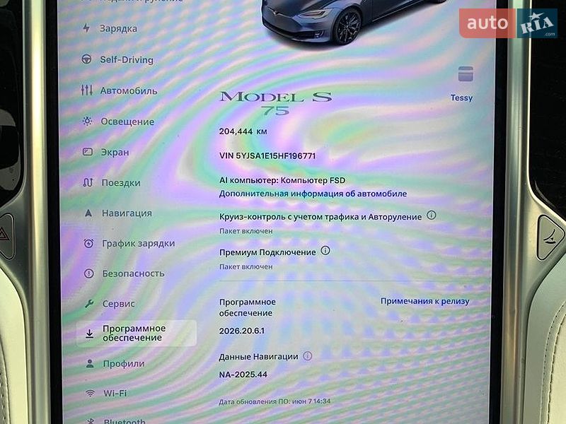 Лифтбек Tesla Model S 2017 в Сквире