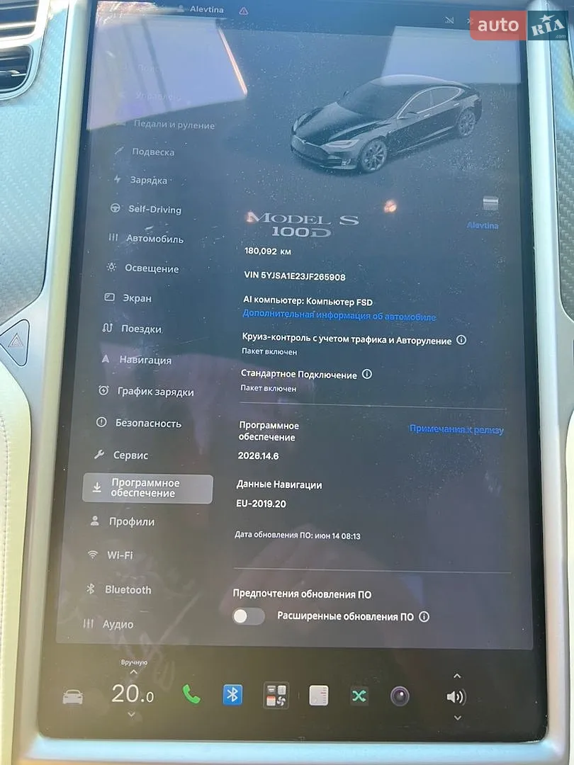 2018 Tesla Model S - мініатюра 10