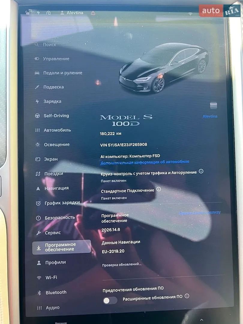 2018 Tesla Model S - мініатюра 25