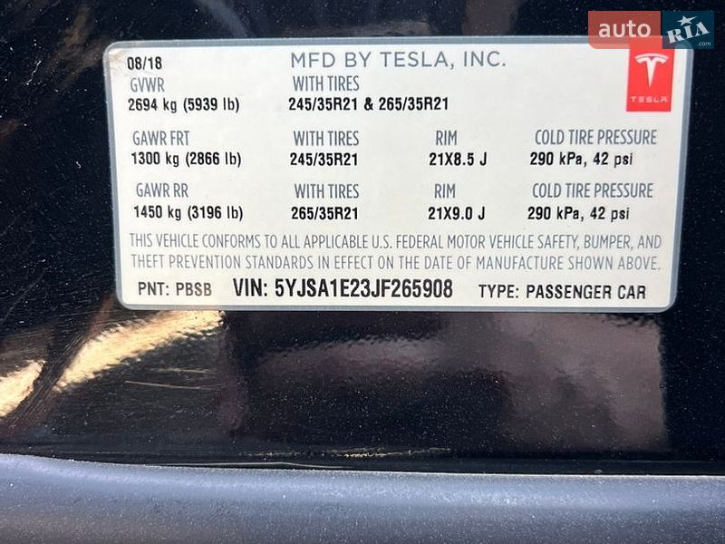 Лифтбек Tesla Model S 2018 в Киеве