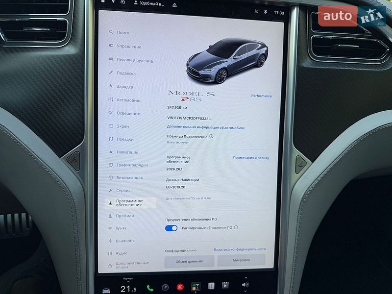 Ліфтбек Tesla Model S 2013 в Кам'янському
