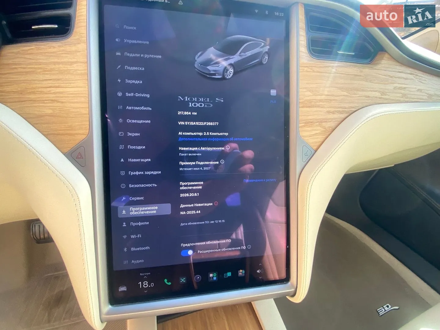 2018 Tesla Model S - мініатюра 16