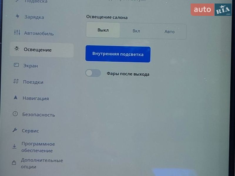 Ліфтбек Tesla Model S 2013 в Южноукраїнську фото 37 Ліфтбек Tesla Model S 2013 в Южноукраїнську