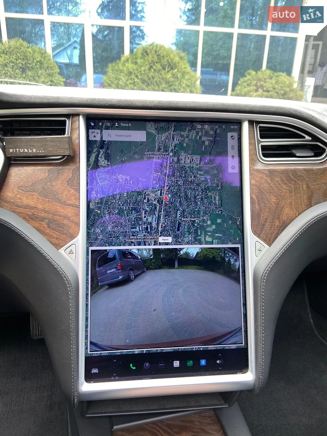 2017 Tesla Model S - мініатюра 13