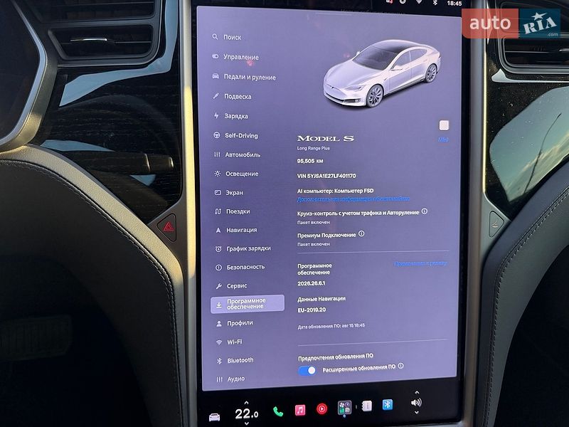 Ліфтбек Tesla Model S 2020 в Сумах