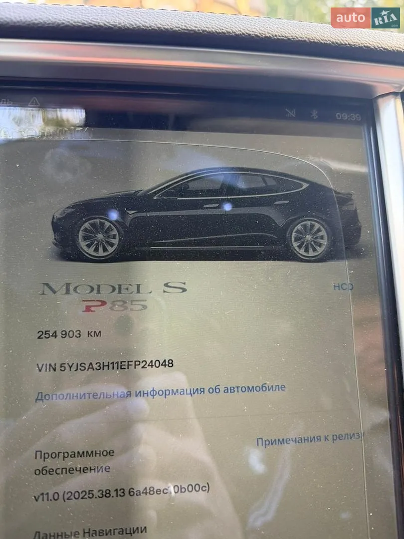 2014 Tesla Model S - мініатюра 11