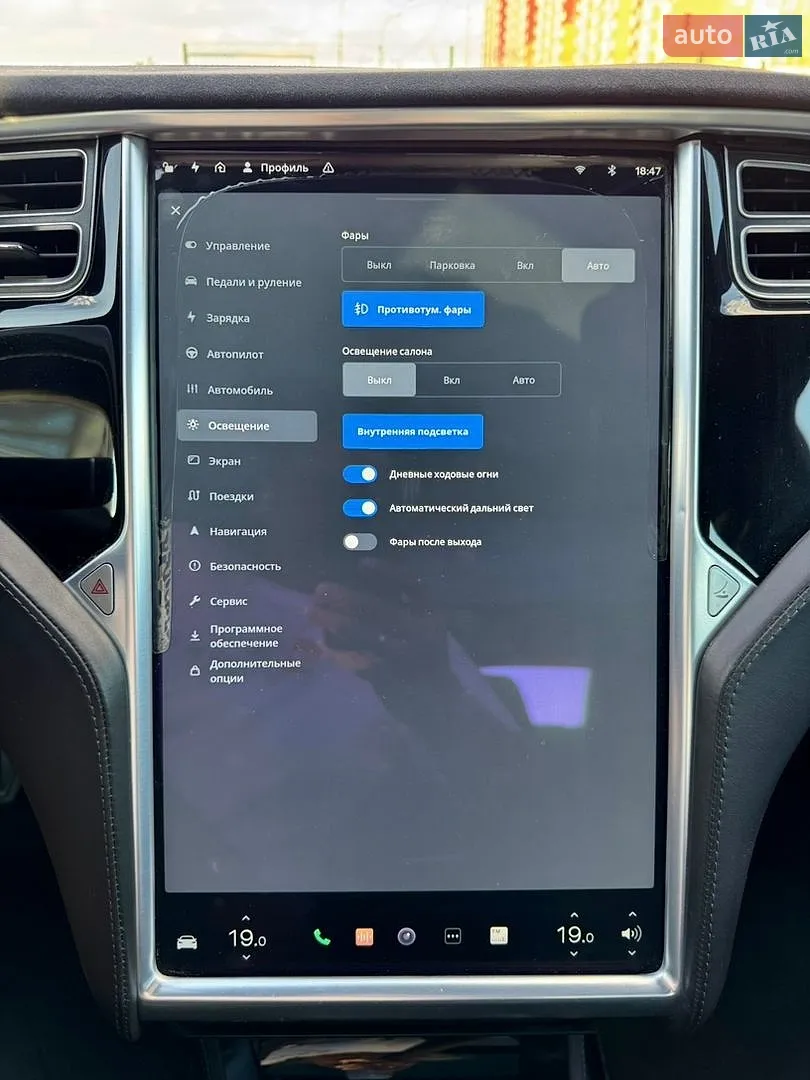 2016 Tesla Model S - мініатюра 25