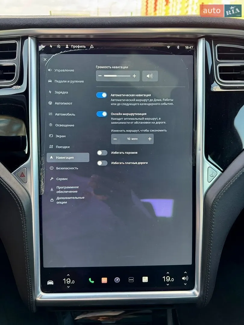 2016 Tesla Model S - мініатюра 28