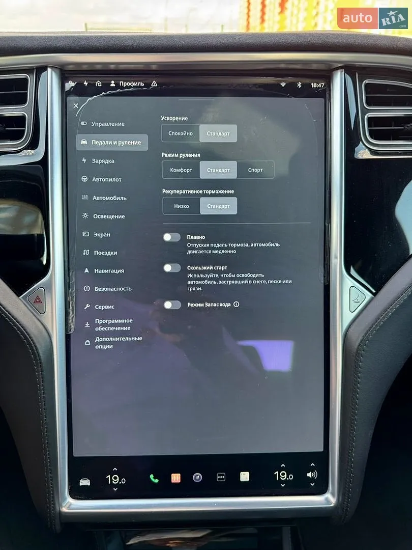 2016 Tesla Model S - мініатюра 30