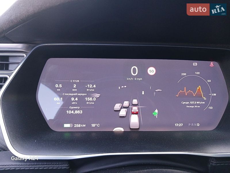 Лифтбек Tesla Model S 2017 в Ивано-Франковске фото 33 Лифтбек Tesla Model S 2017 в Ивано-Франковске