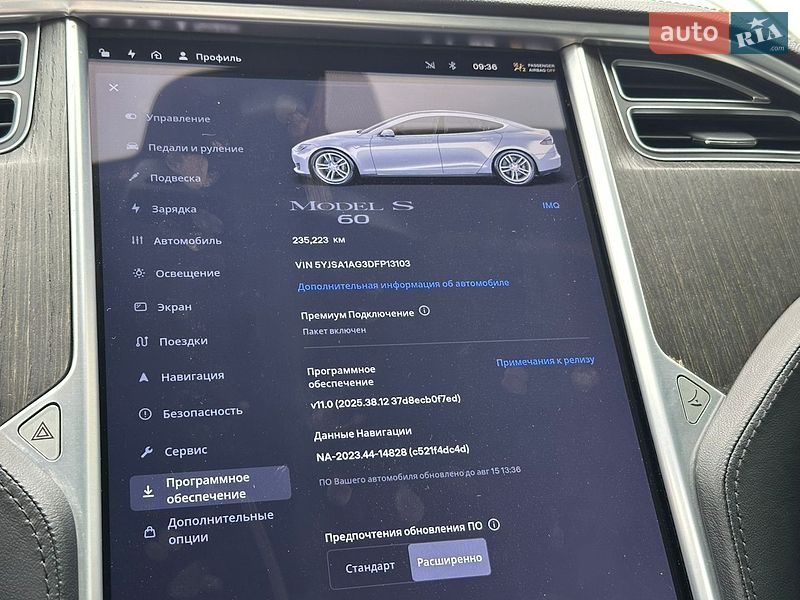 Лифтбек Tesla Model S 2013 в Харькове