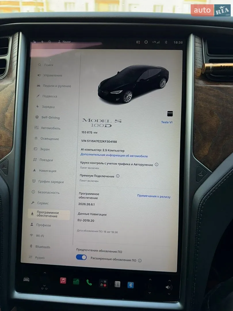 2019 Tesla Model S - мініатюра 35