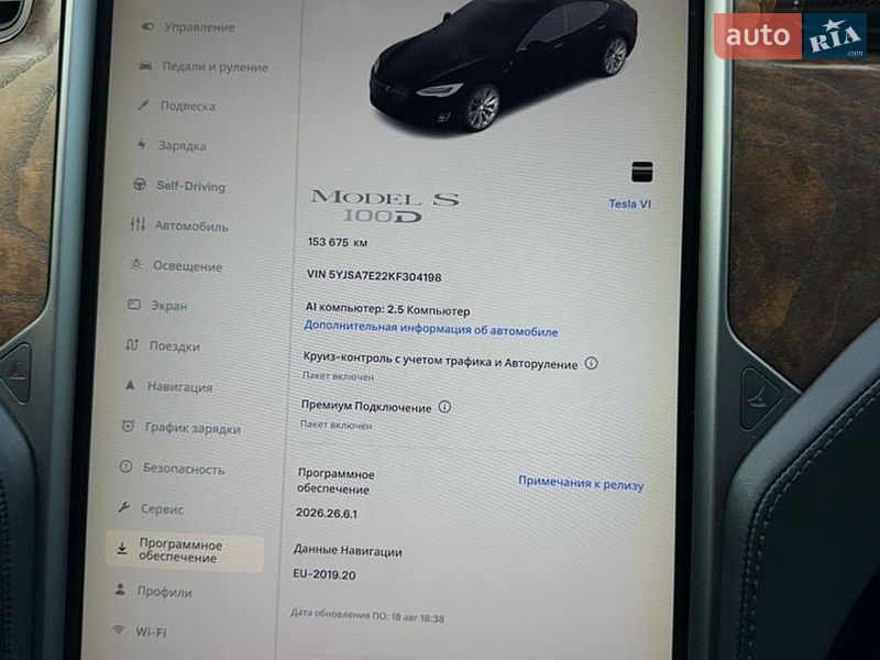 Лифтбек Tesla Model S 2019 в Стрые