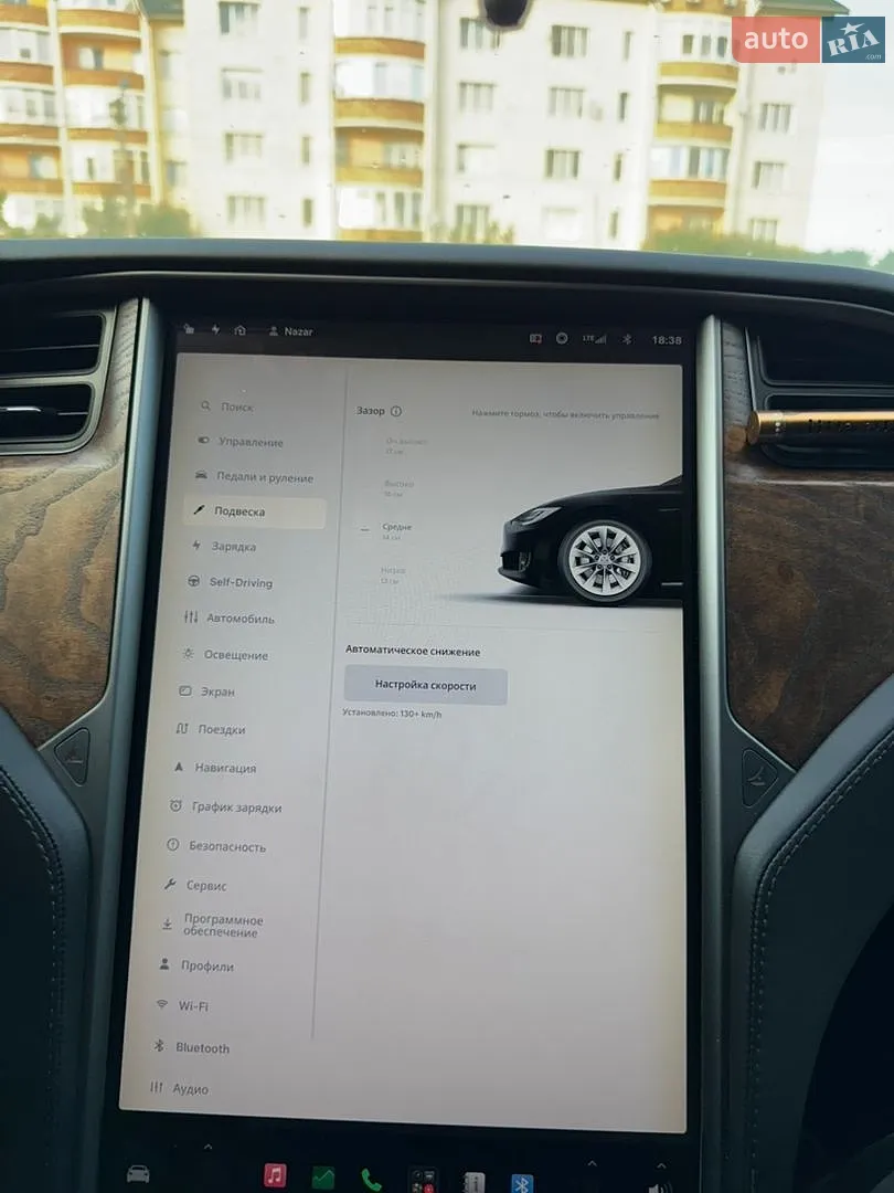 2019 Tesla Model S - мініатюра 38