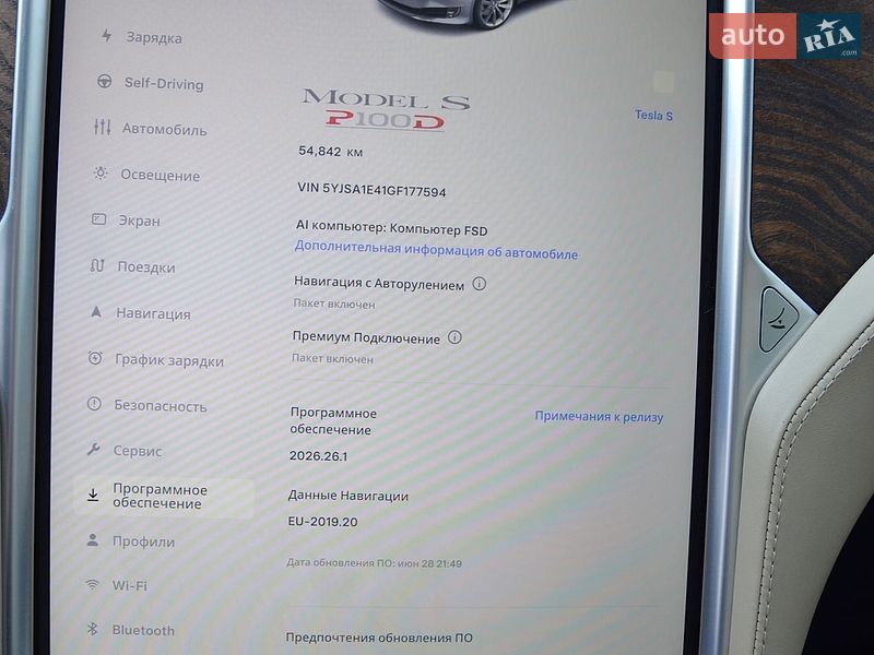 Ліфтбек Tesla Model S 2016 в Черкасах