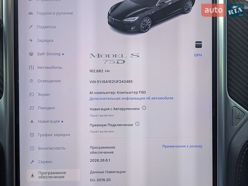 Ліфтбек Tesla Model S 2018 в Києві