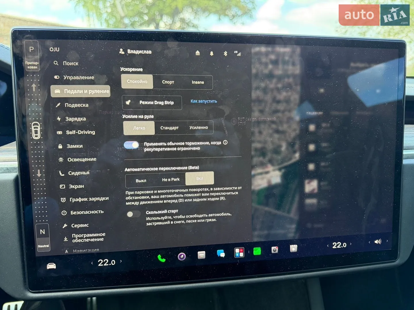 2021 Tesla Model S - мініатюра 20