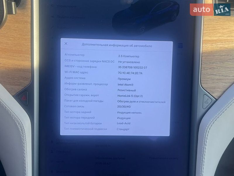 Лифтбек Tesla Model S 2018 в Львове